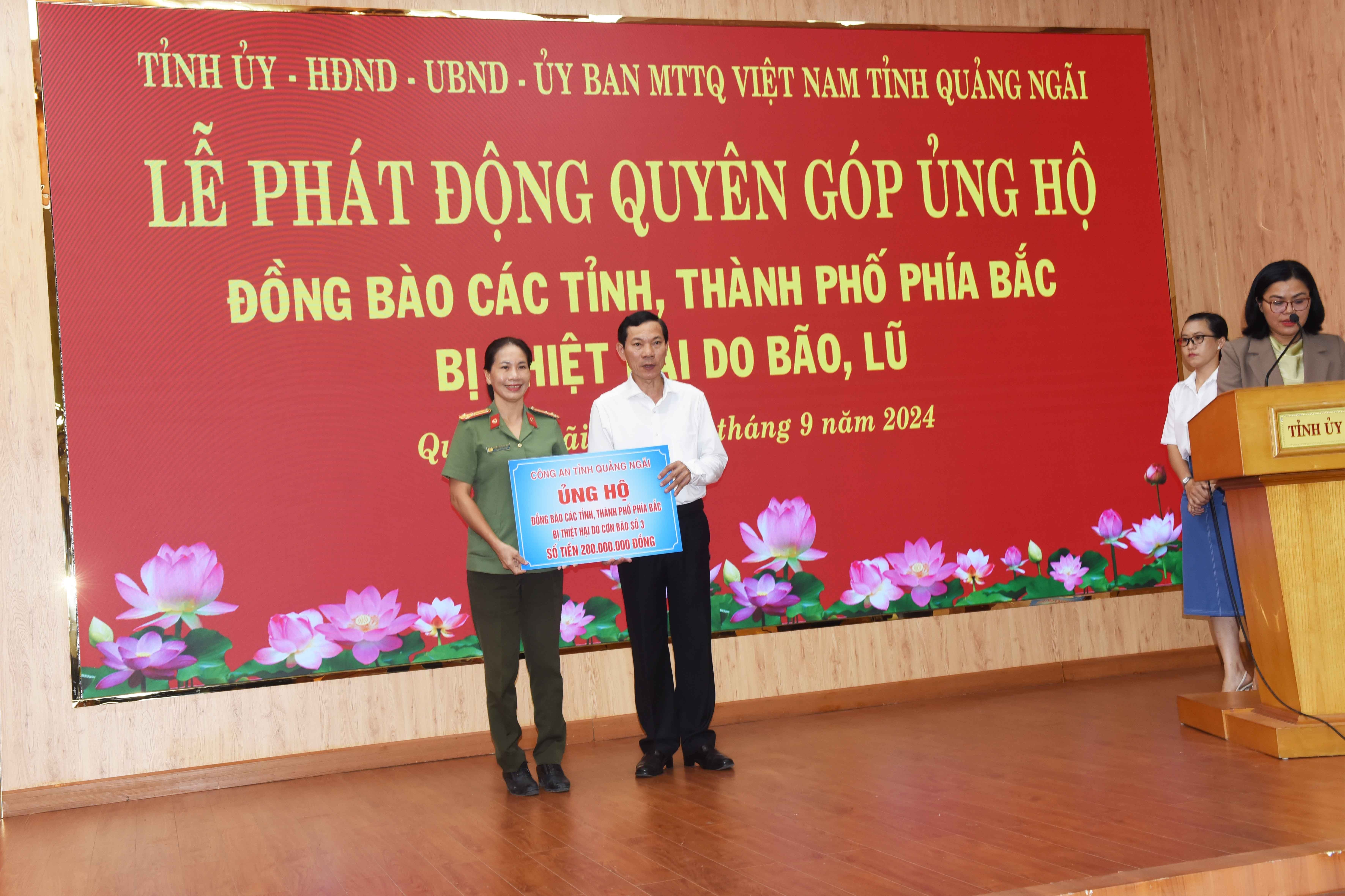 19-cong-an-tinh-quang-ngai-ung-ho-200-trieu-dong-1726141957.jpg