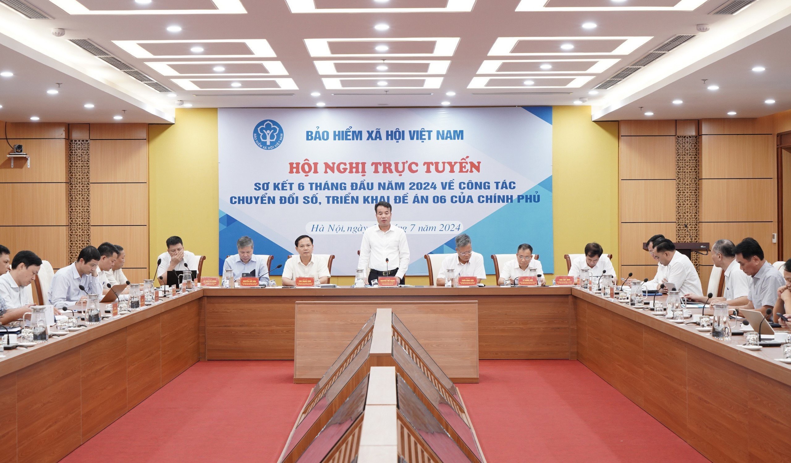 hoi-nghi-chuyen-doi-so-bhxh-1-1734448459.jpg
