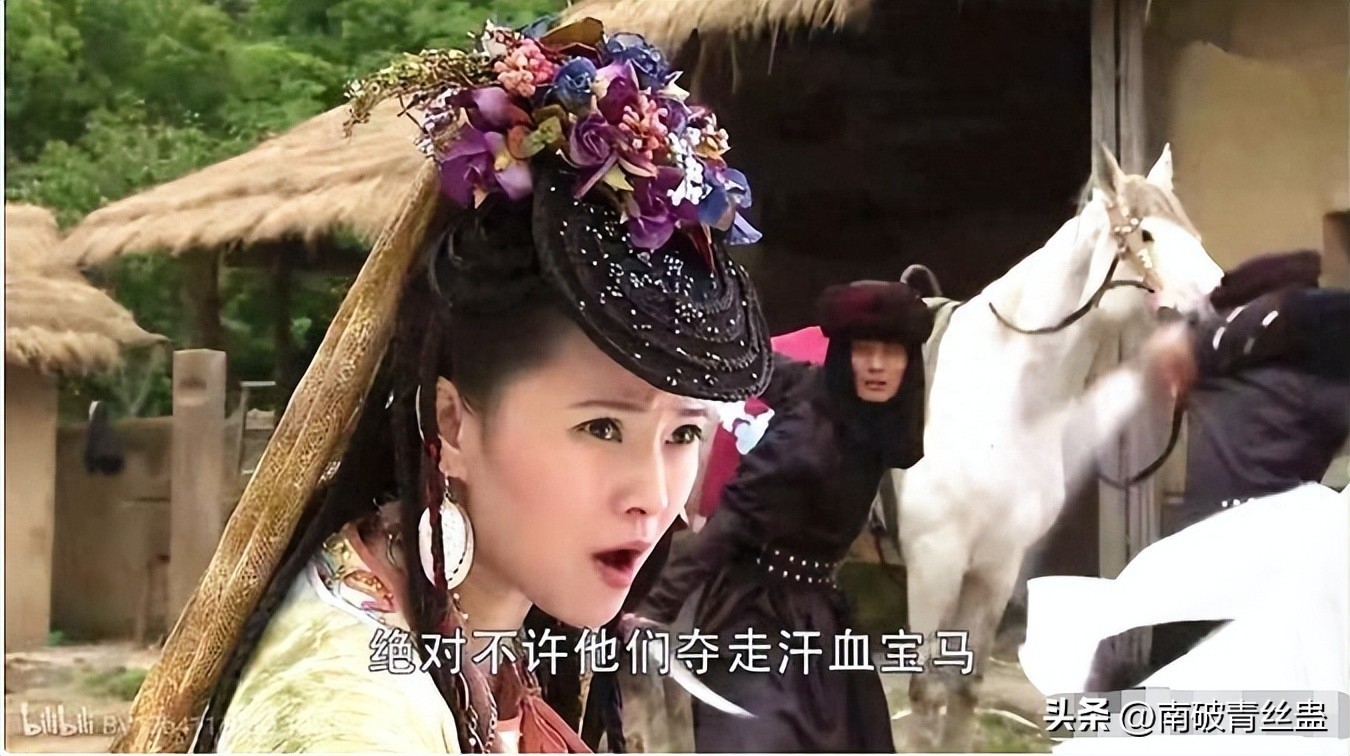 tao-hinh-ky-di-phim-co-trang-10-1696221609.jpg