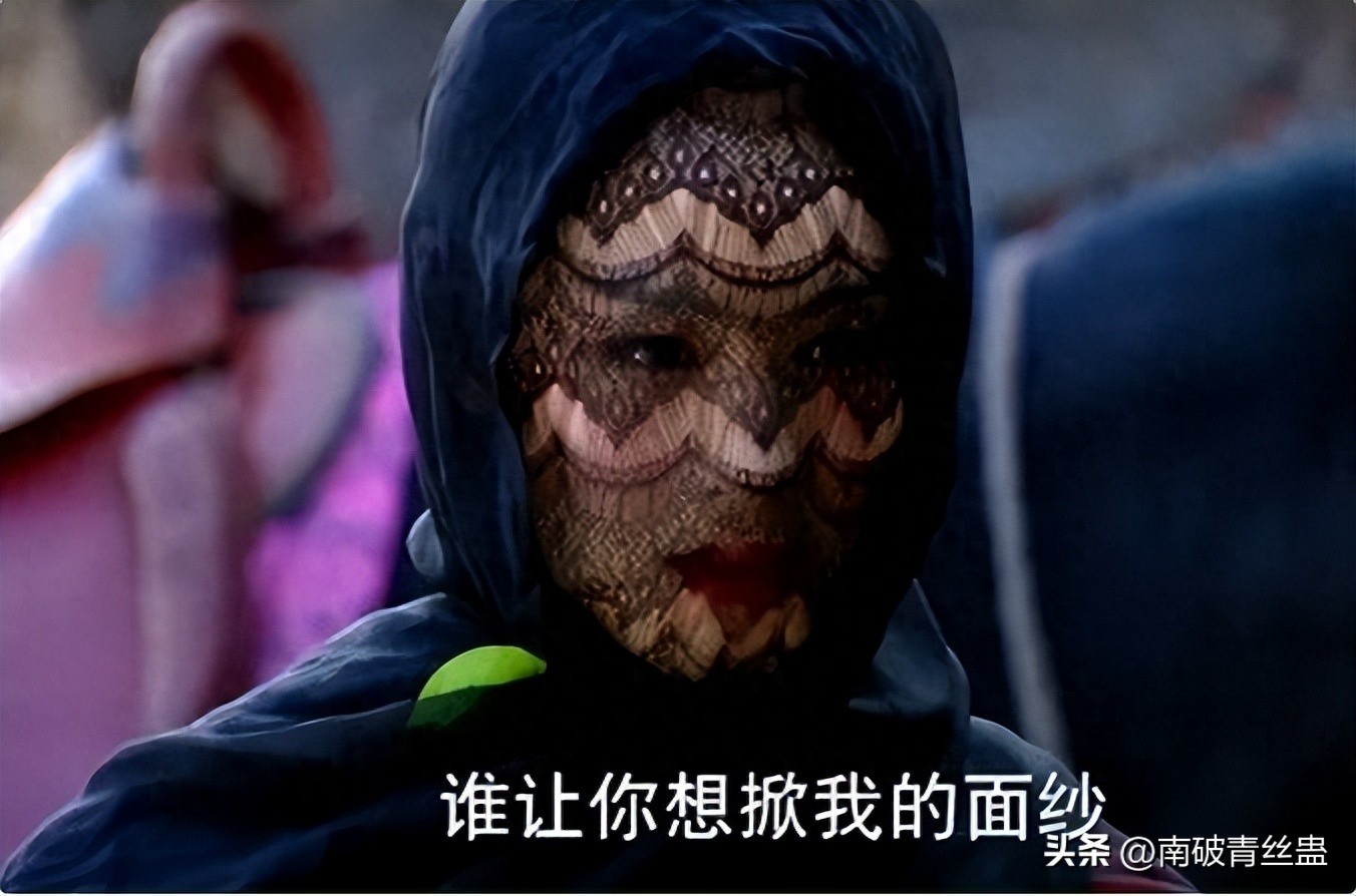 tao-hinh-ky-di-phim-co-trang-31-1696222106.jpg