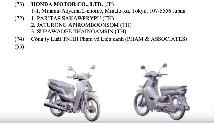 honda-dream-5-1696588924.jpg