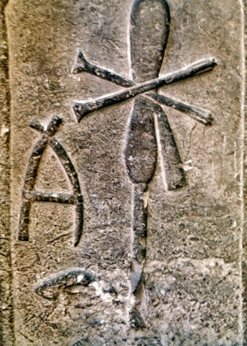 merneith-stele-1697017292.jpg