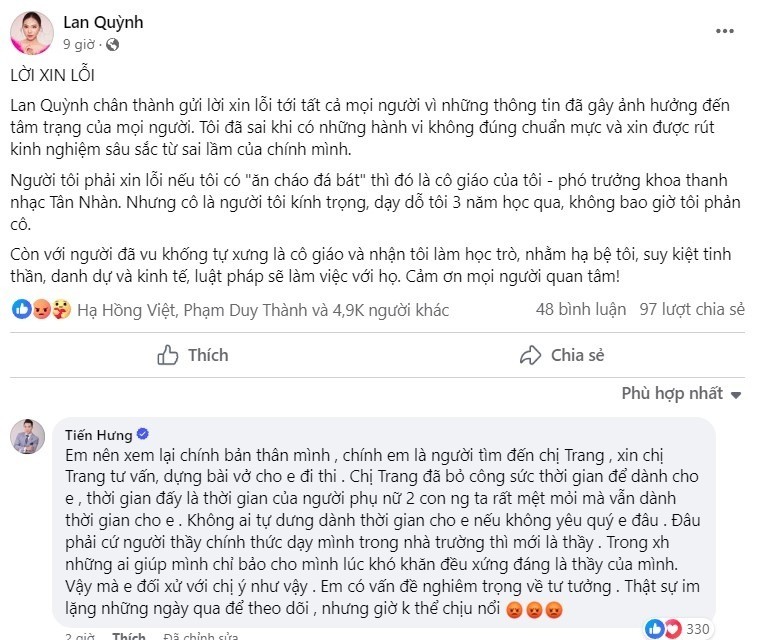 lan-quynh-nt-1697178941.jpg