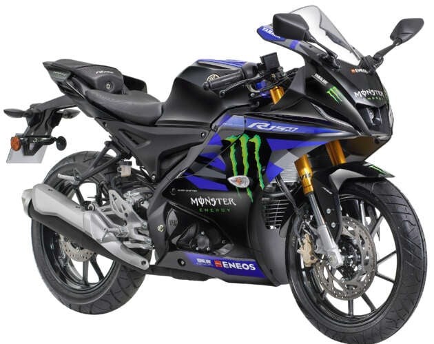 yamaha-r15m-1697598807.jpg