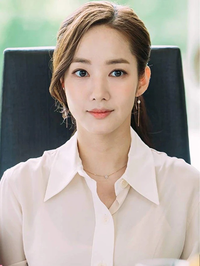 park-min-young-5-1700731000.jpg