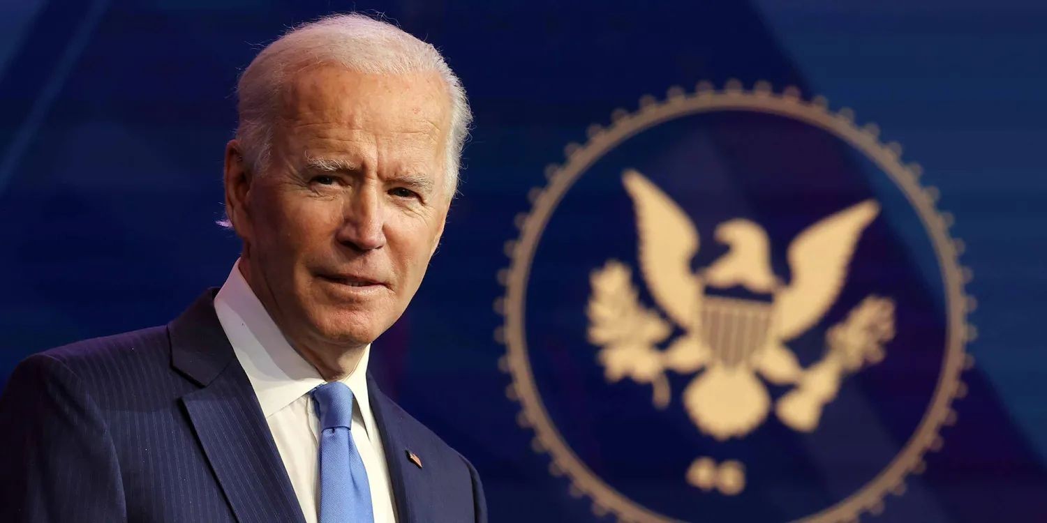 biden-presidential-crest-result-1701487165.jpg