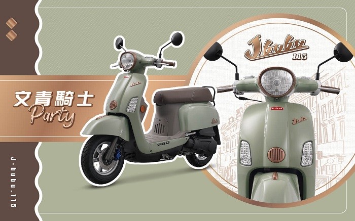 doi-thu-cua-honda-vision-3-1702288253.png