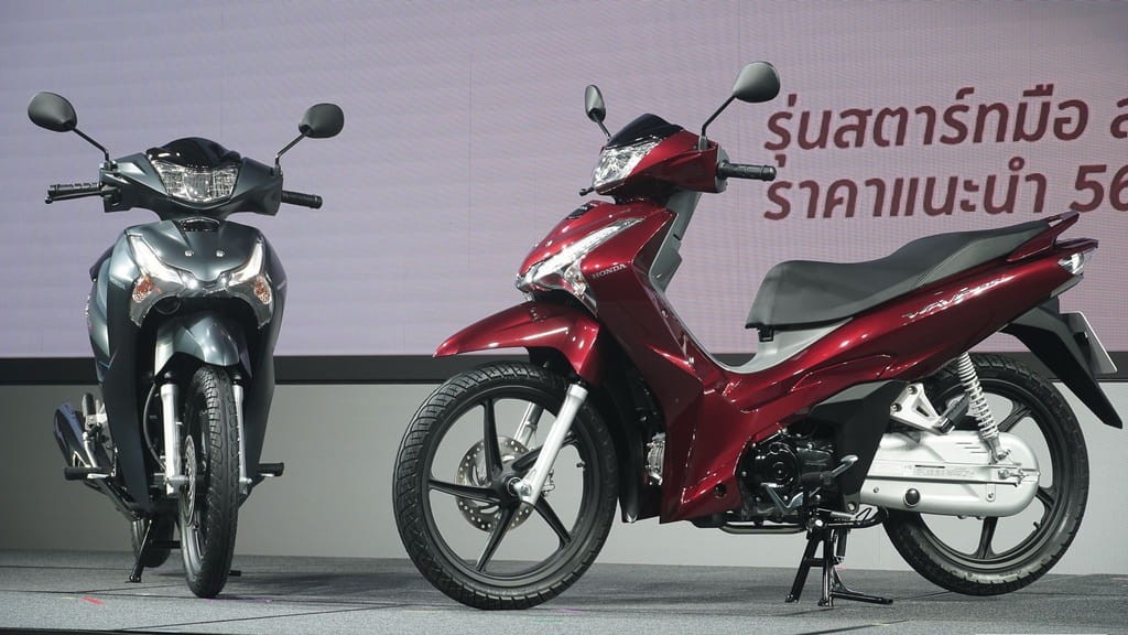 Honda Future 2024 nâng cấp toàn diện rục rịch ra mắt tại Việt Nam, giá bán sẽ hấp dẫn hơn đời cũ ảnh 2