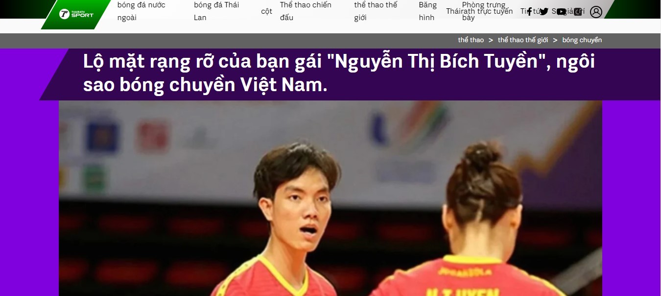 tuyen-1704425344.jpg