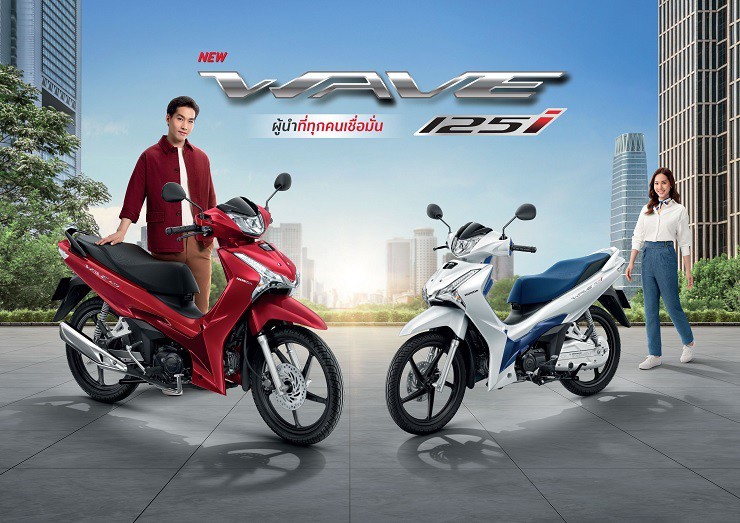 Chi tiết ‘tân vương’ xe số Honda 125cc đẹp ngang Future nhưng trang bị xịn hơn, giá 37 triệu đồng ảnh 2