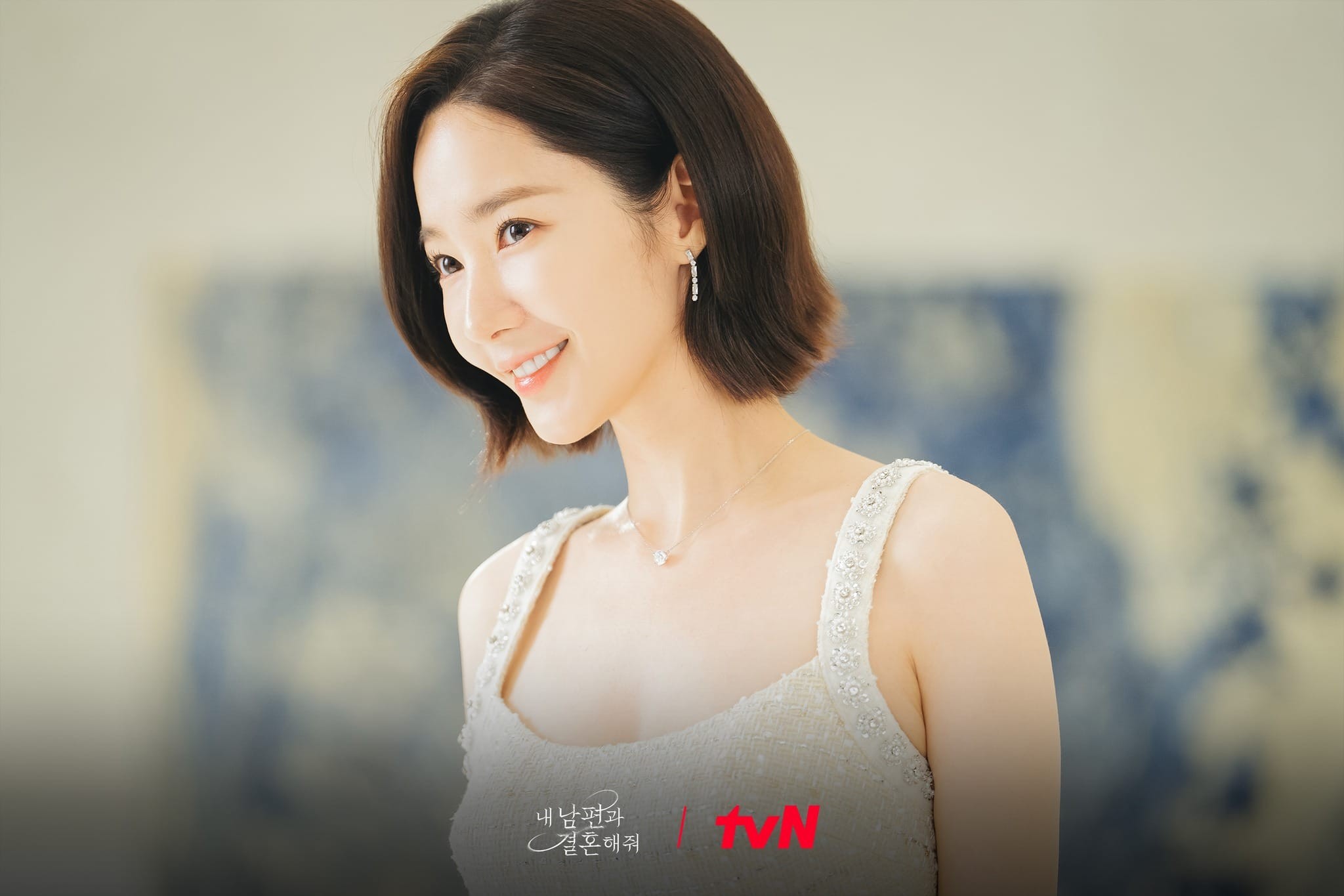 park-min-young-marry-my-husband-7-1704965812.jpg