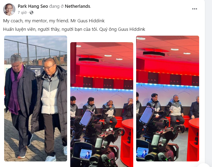 park-hang-seo-1705226616.PNG