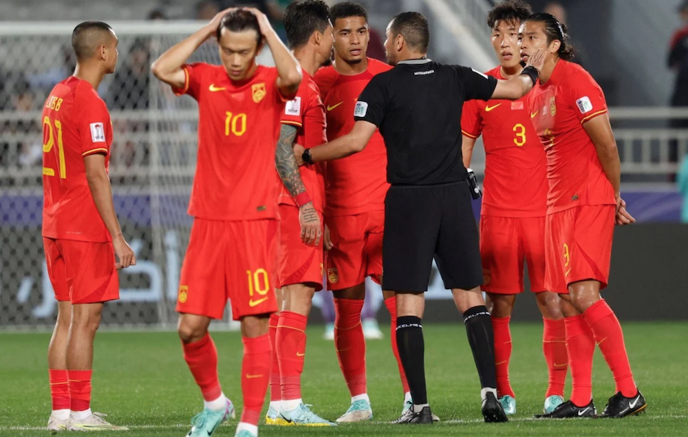 trungquoc-asiancup-1705196024.png