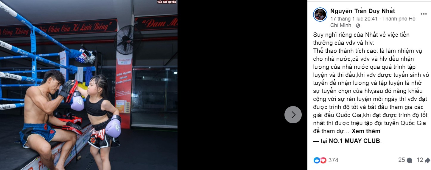 screenshot-2-1705630875.jpg