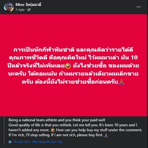 2-1705912478.jpg