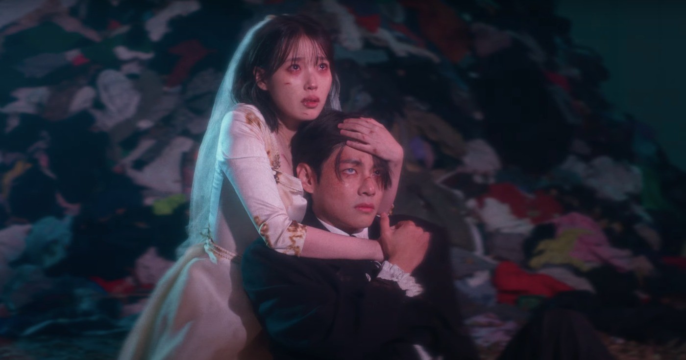 v-bts-iu-mv-9-1706066186.jpg