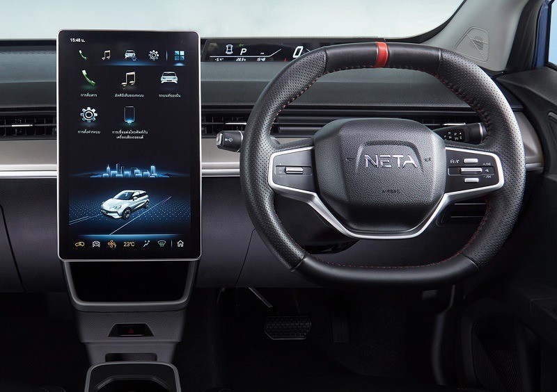 harga-dan-spesifikasi-neta-v-int-1708054287.jpg