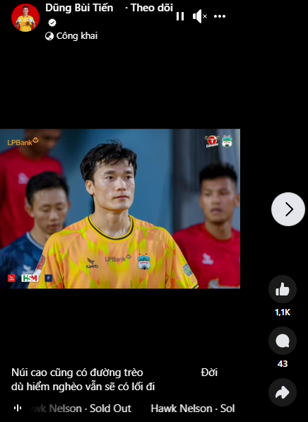 Thủ thành Bùi Tiến Dũng cập nhật trạng thái trên trang cá nhân 