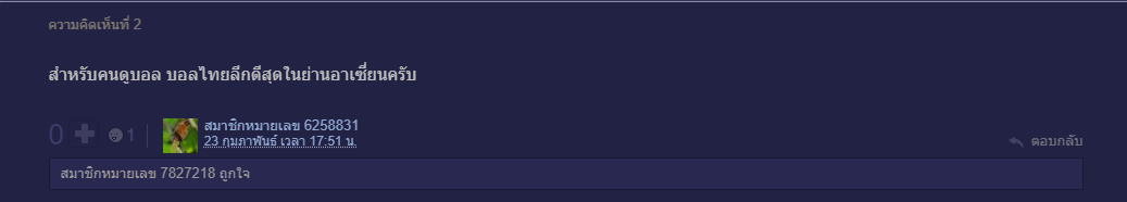 screenshot-428-1709803707.png