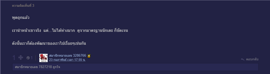 screenshot-429-1709803722.png