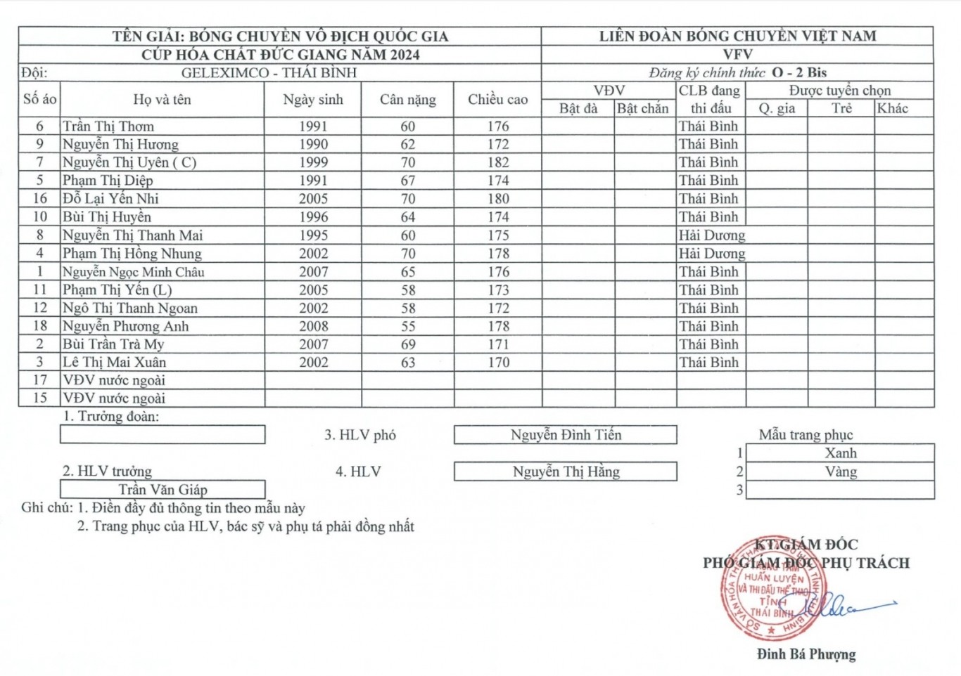 tb-1710993351.jpg