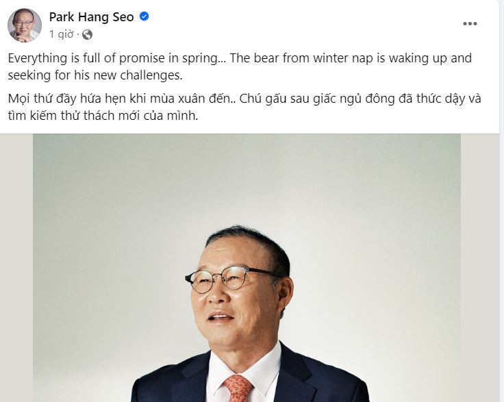 hlv-park-hang-seo-dang-tai-tren-trang-ca-nhan-1711357567.JPG