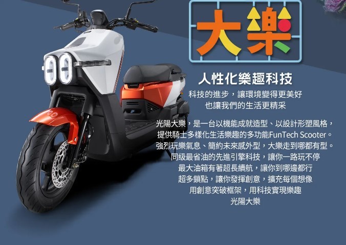 ‘Quyết chiến’ Honda Air Blade, ‘phù thủy’ xe ga mới ra mắt thiết kế độc đáo, có ABS, giá cạnh tranh ảnh 7