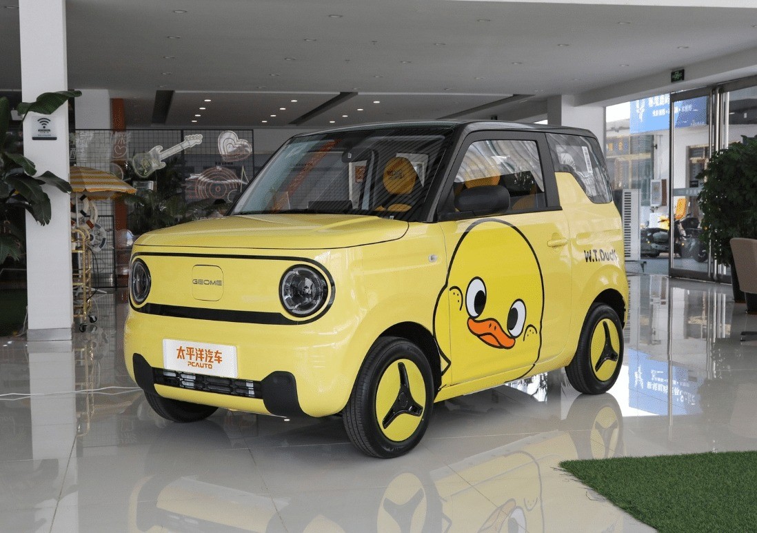 geely-panda-mini-1712884937.jpg