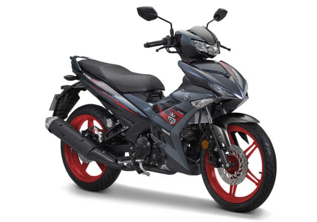 Yamaha ra mắt ‘ông hoàng’ côn tay 150cc mới giá 44 triệu đồng, thiết kế đẹp ăn đứt Honda Winner X ảnh 1