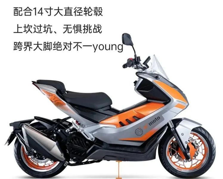 ‘Vua xe ga’ 150cc ra mắt với giá 39 triệu đồng, thiết kế đẹp hơn cả Honda SH và Air Blade, có ABS ảnh 1