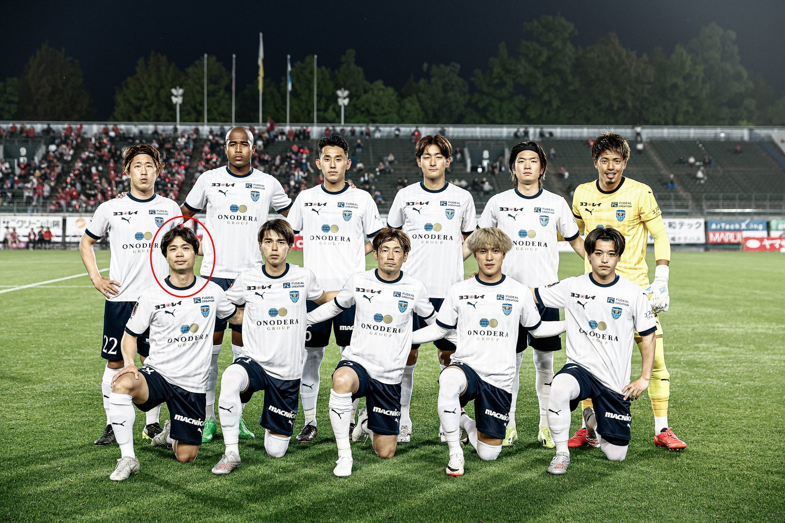 yokohama-fc-1715574325.jpg