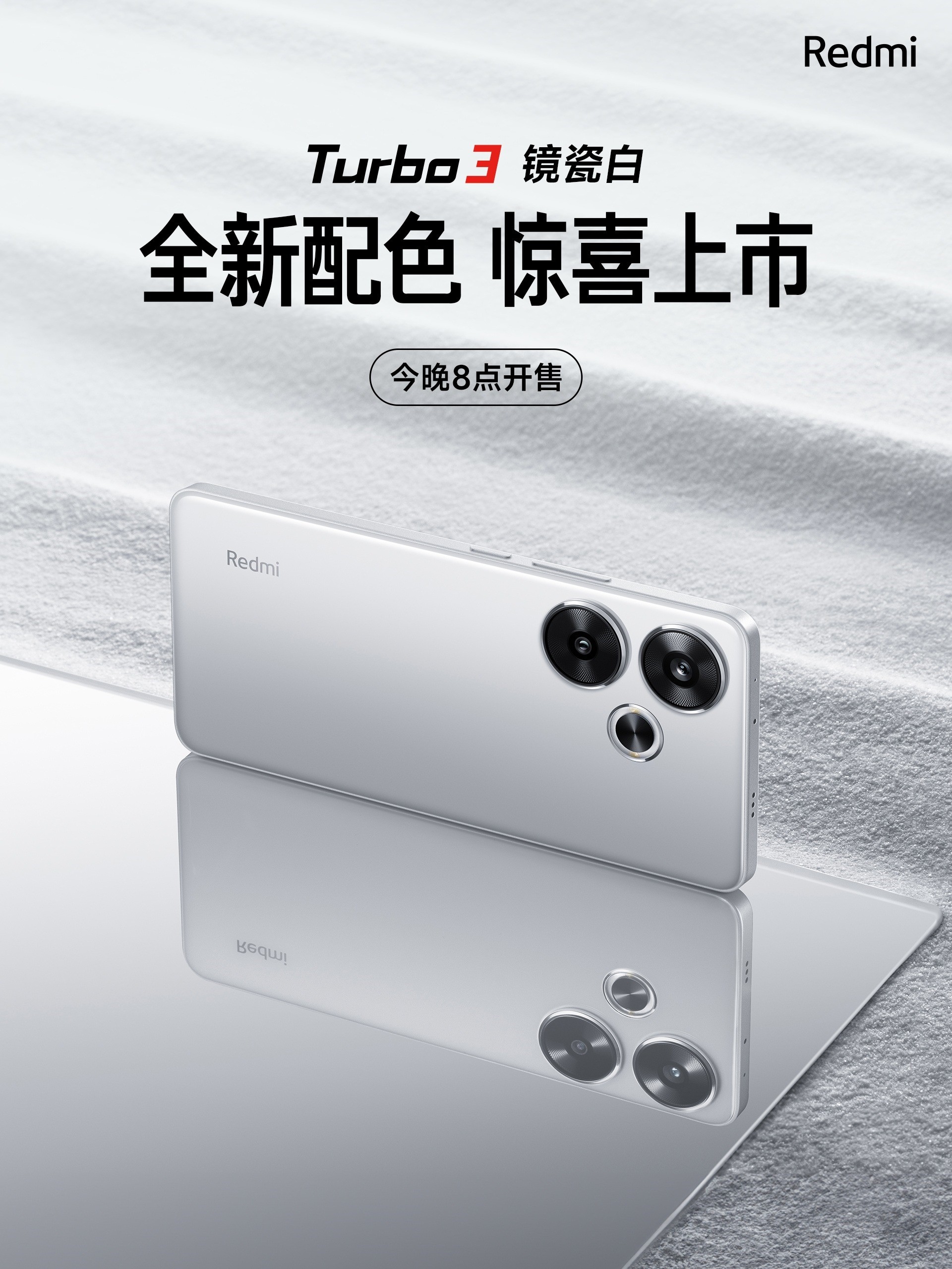 redmi-note-13-turbo-1-1716202694.jpg
