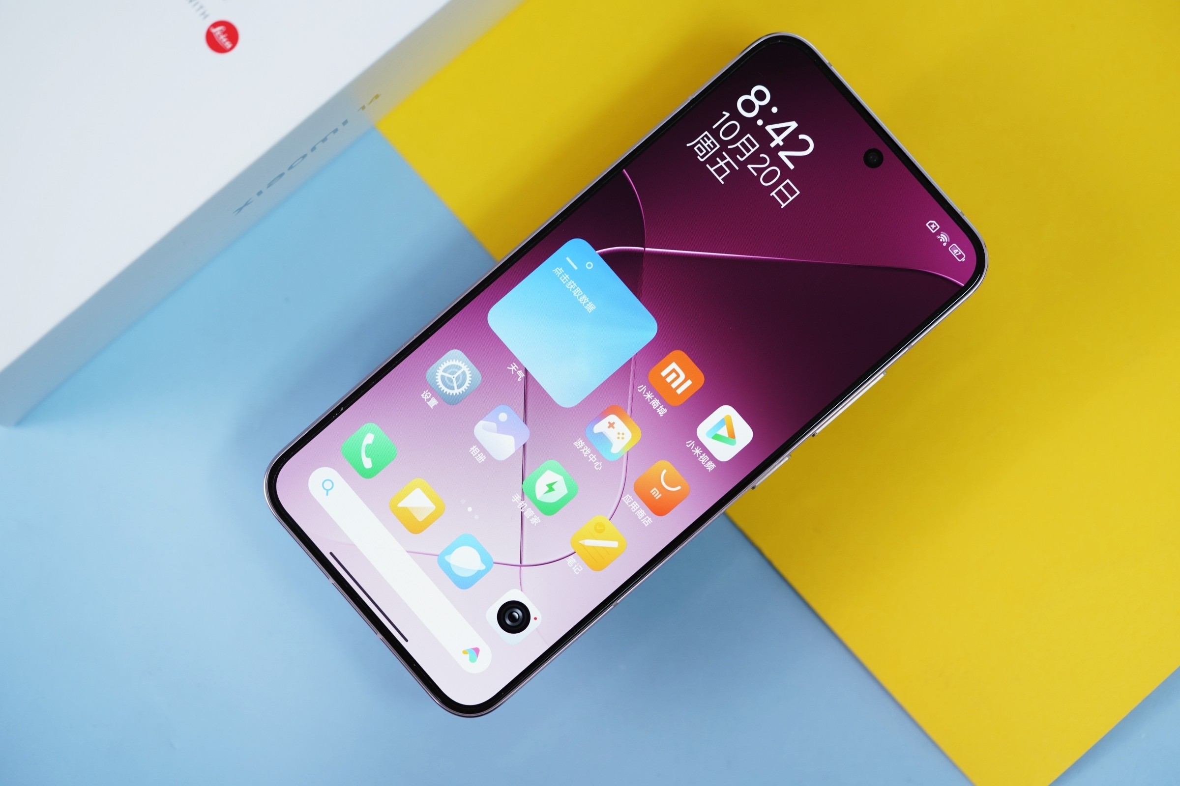 xiaomi-14-ub-1-1698396267-1716370694.jpg