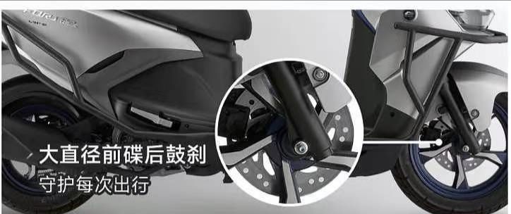 Đẩy Honda Air Blade vào thế khó, ‘vua xe ga’ mới ra mắt với giá 26 triệu đồng rẻ hơn Vision, có ABS ảnh 6