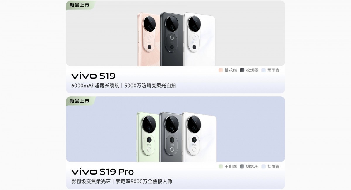 vivo-2-1717042953.JPG