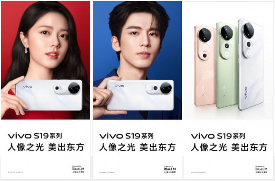 vivo-3-1717042953.JPG