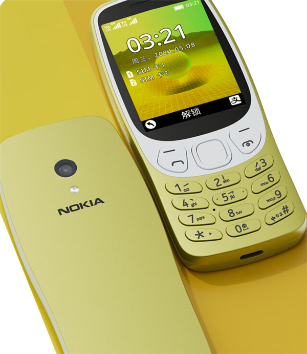 nokia-3210-1-1717148008.png