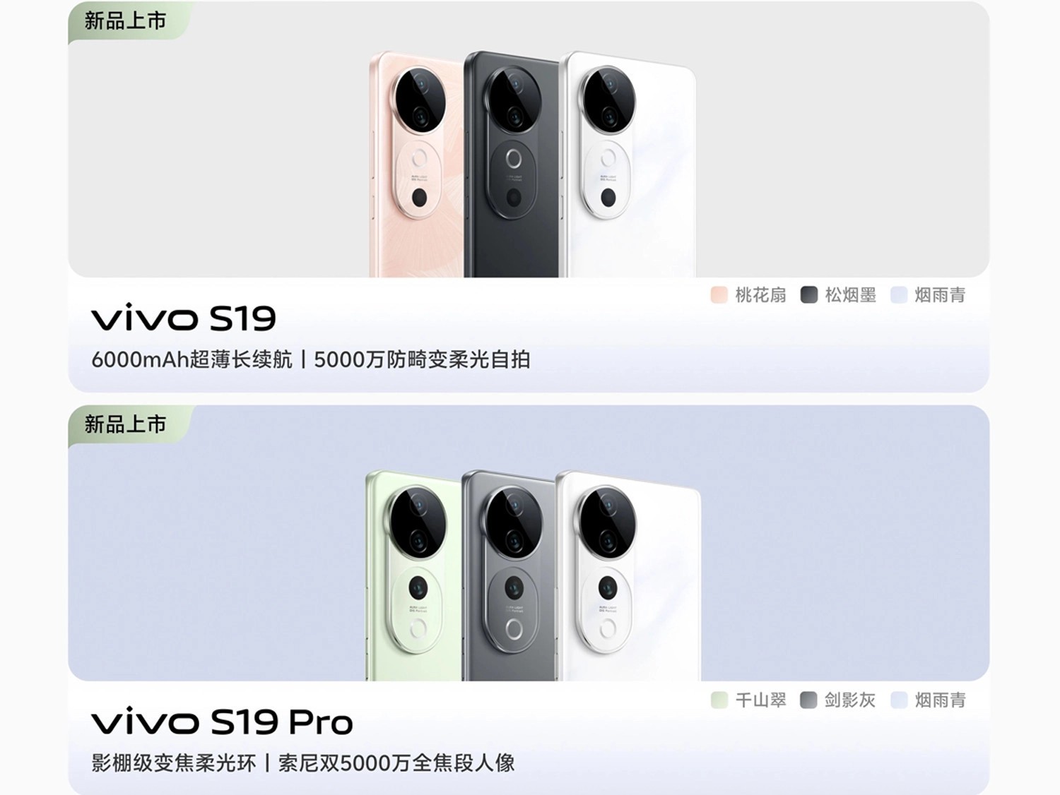 vivo-9-1717125899.JPG