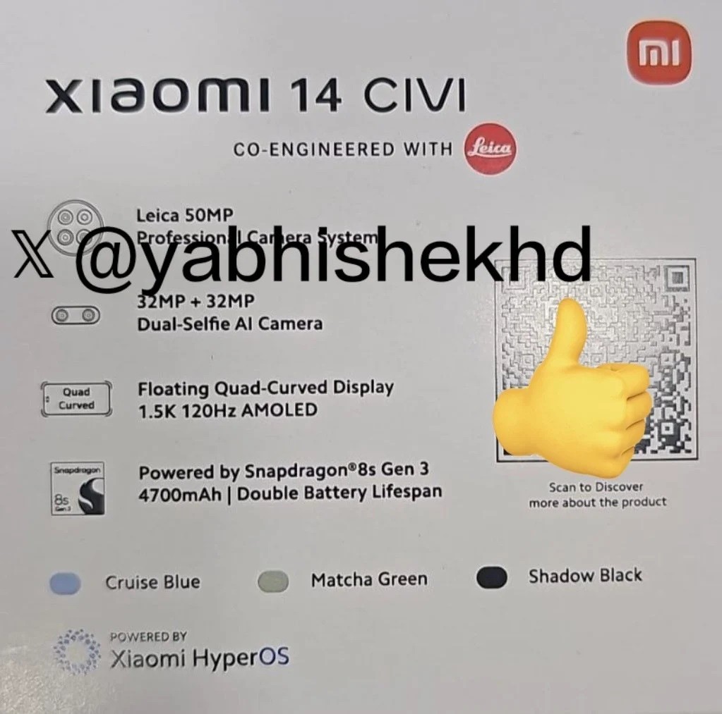 xiaomi-14-civi-2-1717407681.jpg