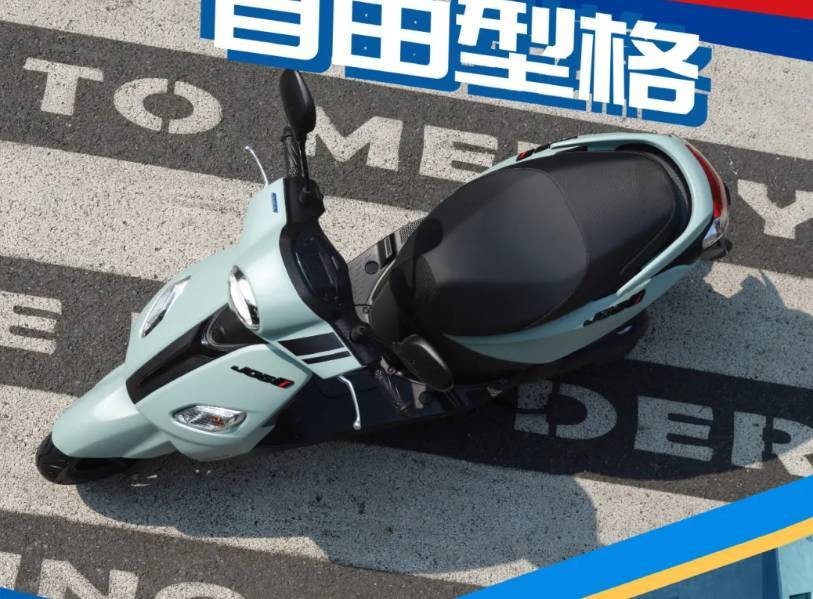 Yamaha ra mắt ‘tân binh’ xe ga 125cc đẹp ngang Honda SH Mode, giá chỉ 28 triệu đồng rẻ hơn cả Vision ảnh 5