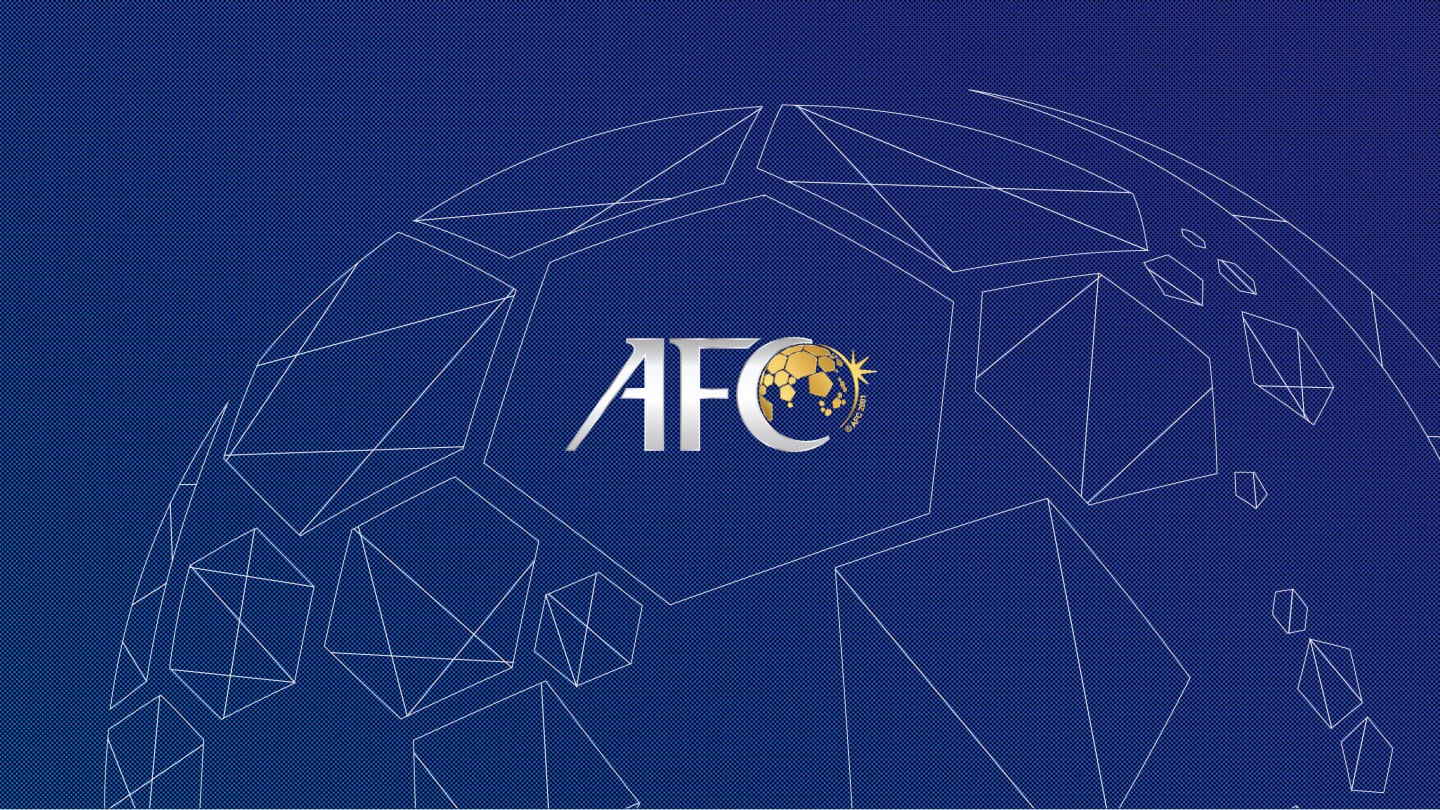 logo-afc-1719998466.jpg