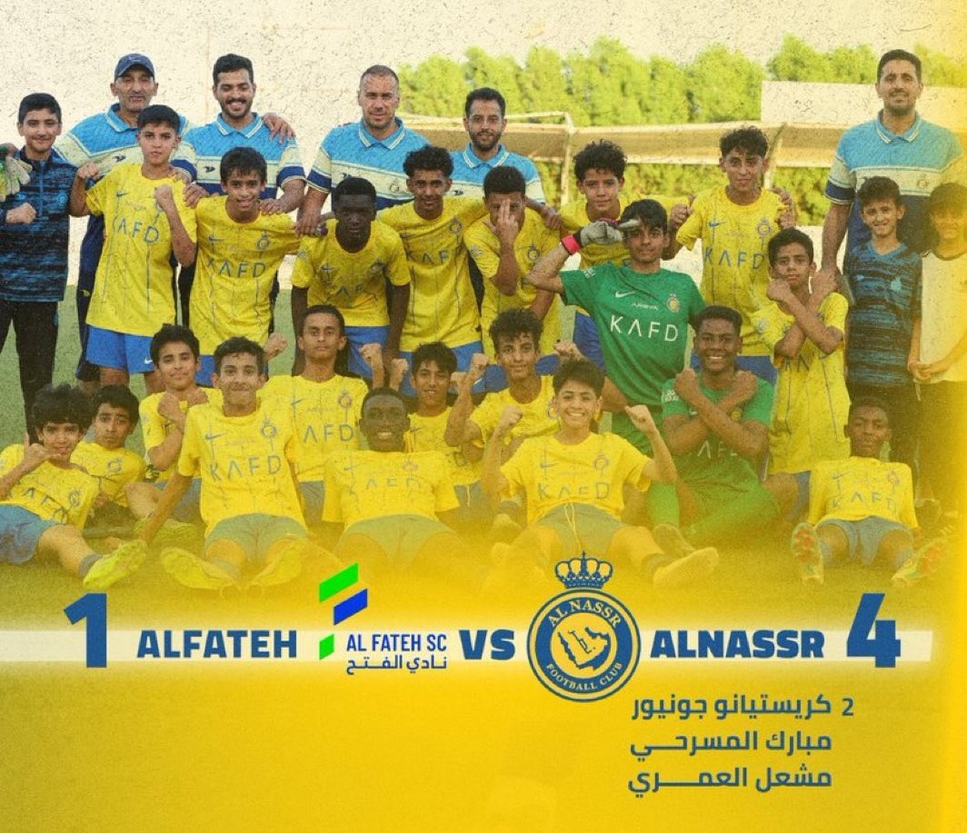 u15-1698468792.jpg
