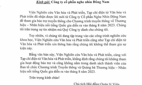 Viện Nghiên cứu Văn hóa và Phát triển cùng Tạp chí của Viện không tham gia bảo trợ Chương trình truyền thông, quảng bá Thương hiệu, Nhãn hiệu nổi tiếng Quốc gia 2023