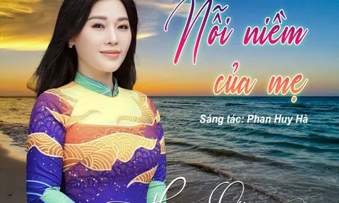 NSƯT Hương Giang