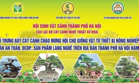 Tổ chức Hội chợ giống vật tư thiết bị nông nghiệp, nông sản an toàn, sản phẩm OCOP, sản phẩm làng nghề trên địa bàn thành phố Hà Nội năm 2023