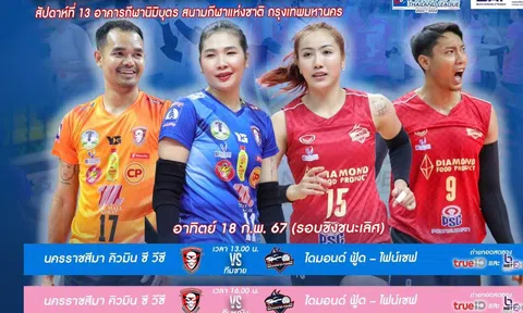 Link xem trực tiếp chung kết bóng chuyền nữ VĐQG Thái Lan, 16h00 ngày 18/2