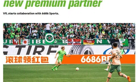 6686, đơn vị tài trợ chính thức cho VFL tại giải Bundesliga