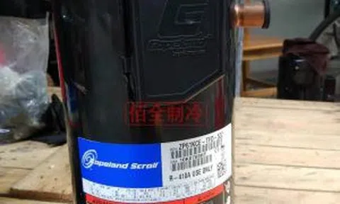 Máy nén lạnh và yêu cầu nâng cao hiệu quả vận hành trong hệ thống làm lạnh hiện đại