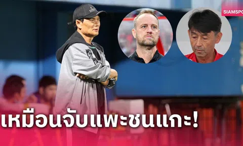 Chuyên gia: 'Thay HLV thì ĐT Thái Lan cũng không khá hơn'