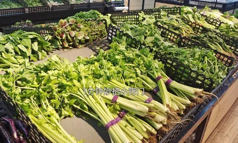 4 loại rau có dư lượng thuốc trừ sâu cao nhất, người châu Á hầu như ngày nào cũng ăn!